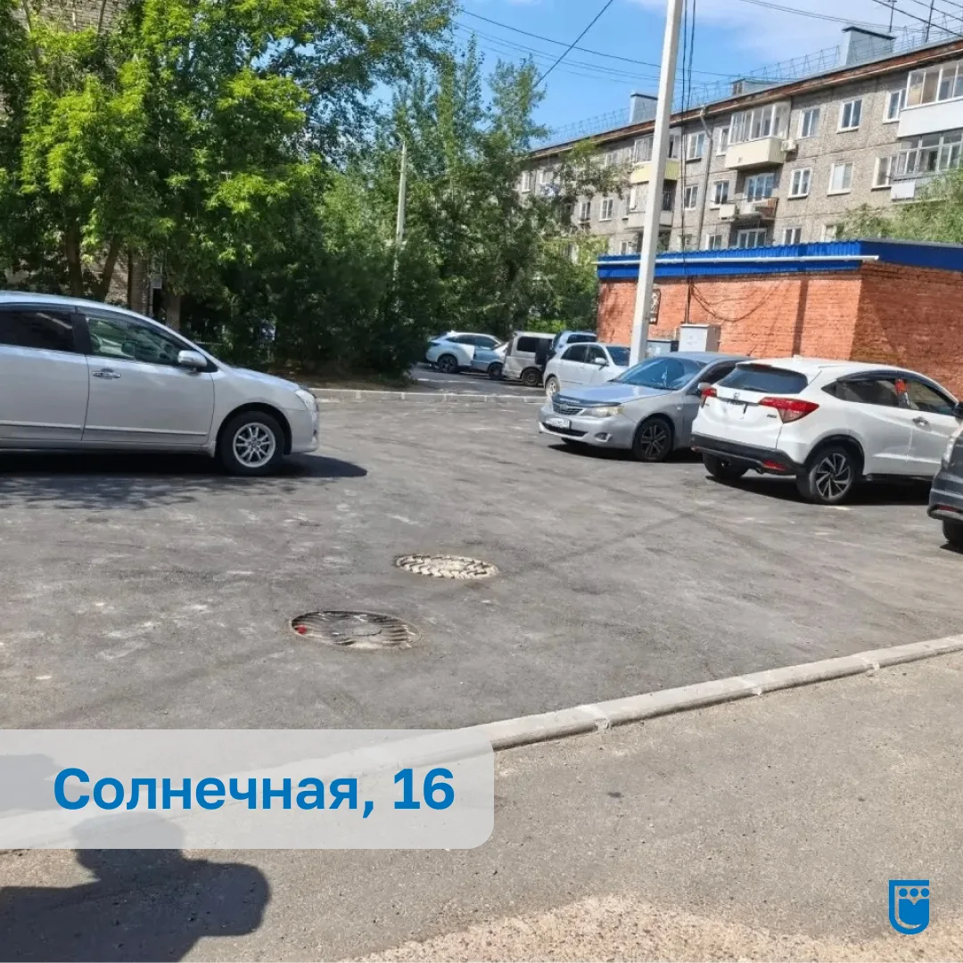 🚗Комфорт не только для пешеходов, но и для водителей