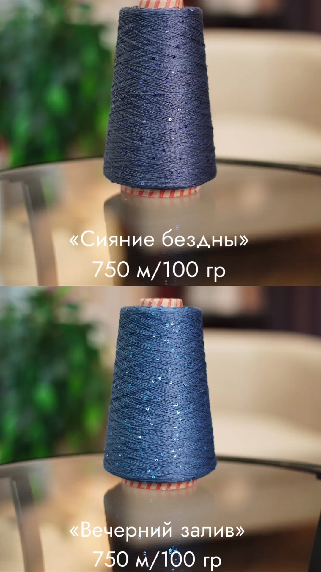 Невероятные цвета с ноткой шика ☺️