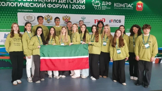 🏆 Победа юных экологов из Татарстана на Всероссийском форуме!