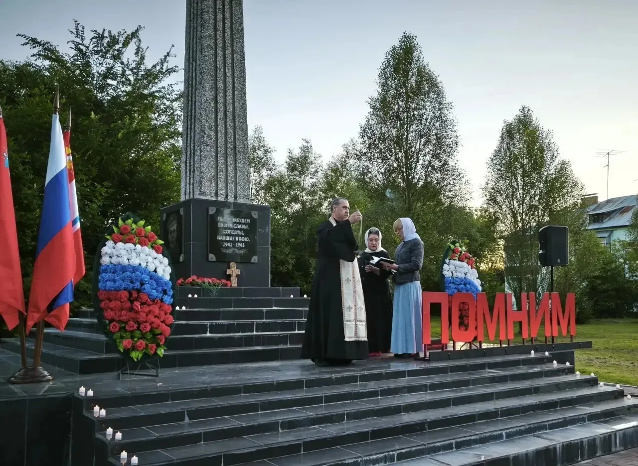 📣22 июня - День памяти и скорби!  

📜В нашей истории есть особые, судьбоносные даты, и одна из них