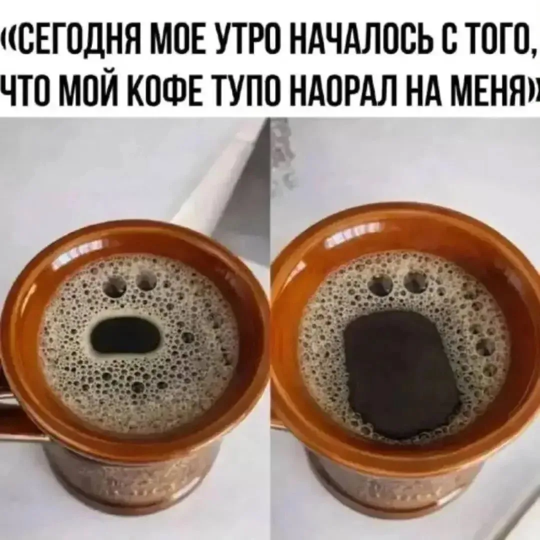 Поздравления для Настроения💌