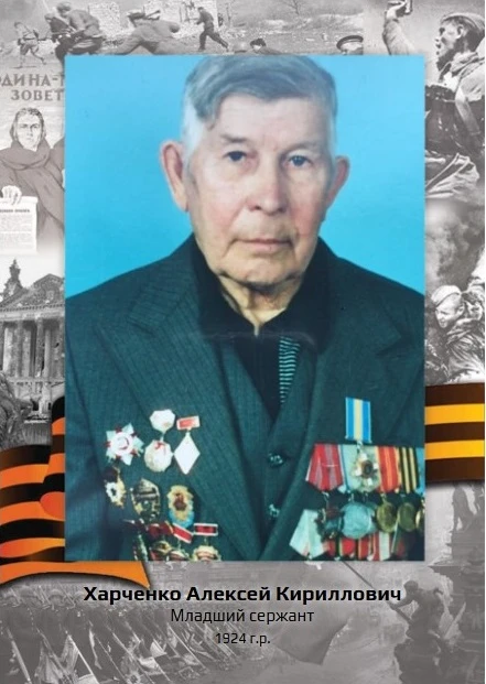 «Рассказы о героях».