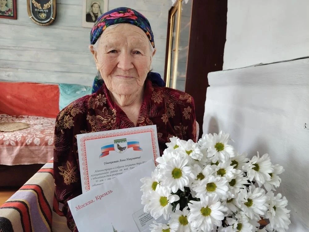 29 апреля 2026 года свой 95-летний юбилей отметила труженик тыла, Кузнецова Анна Никола...