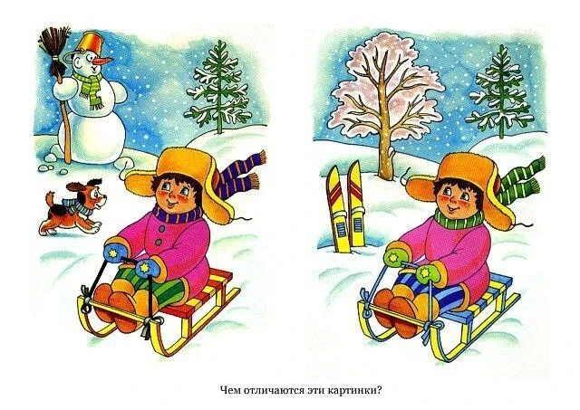 🧠 ✍Найдите отличия    --- Просим показать лайком ❤️🔥👍, что такой материал действительно для вас поле