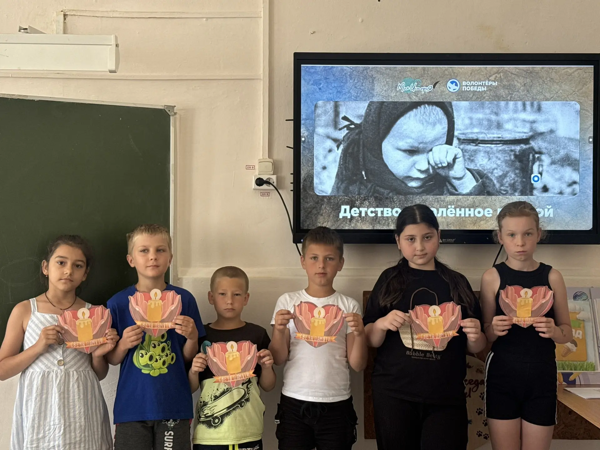 🕯️22 ИЮНЯ - ДЕНЬ ПАМЯТИ И СКОРБИ🕯️
 
✅22 июня 1941 года — День памяти и скорби — день начала Велик