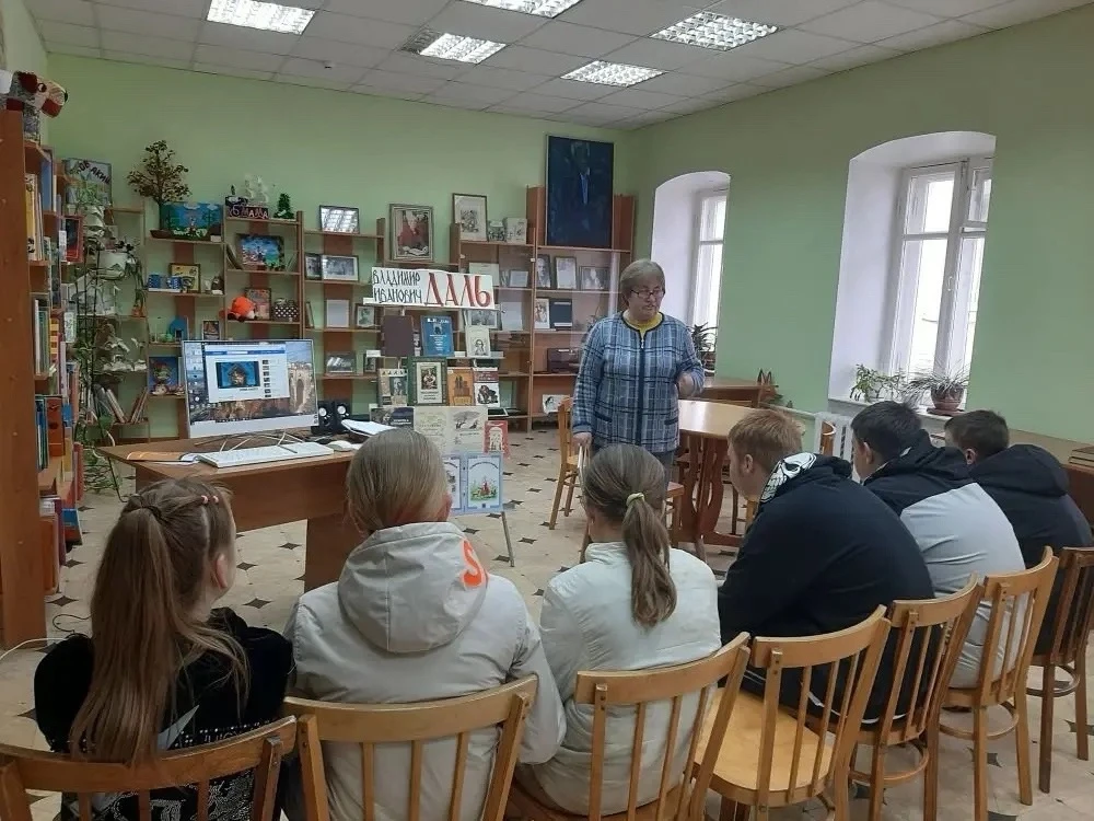 📕🎓Мероприятие в детской библиотеке, посвящённое 225- летию Владимиру Ивановичу Далю.