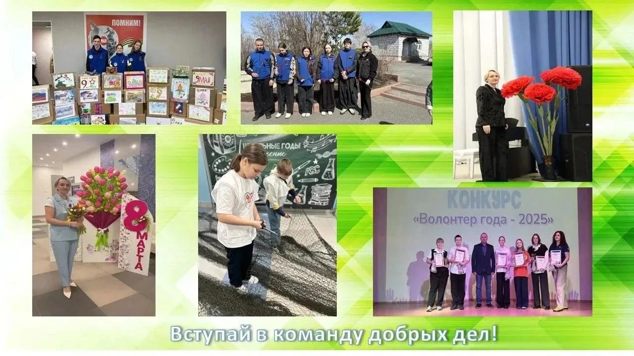 Рубрика «Истории, которые вдохновляют!»: Марина Торопова 🌟