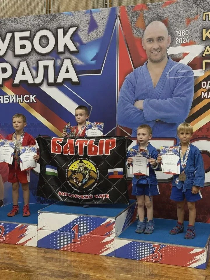 🥋 Три награды октябрьских самбистов с Кубка Урала