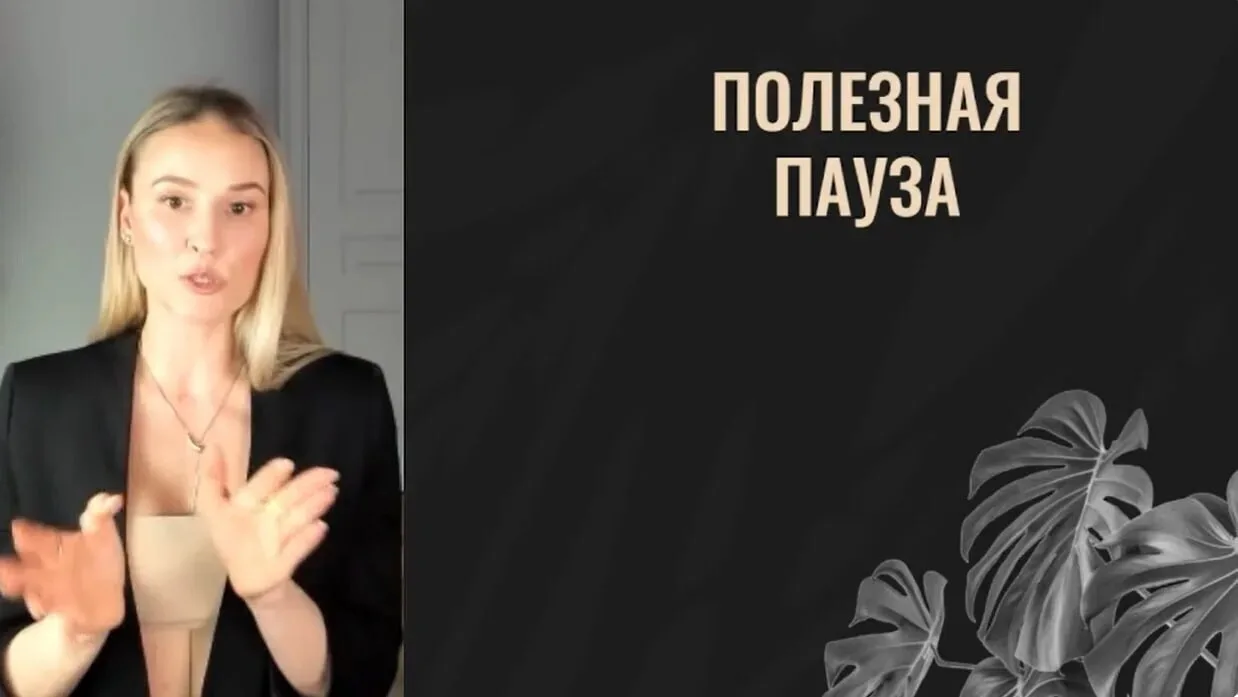 ЭФИР!