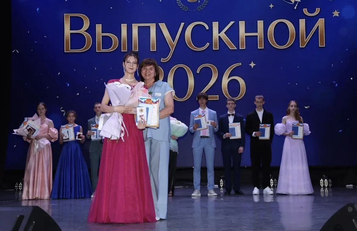 ❗️ВЫПУСКНОЙ❗️

👇👇👇

Вручение аттестатов – важное и долгожданное событие для каждого школьника🎓

