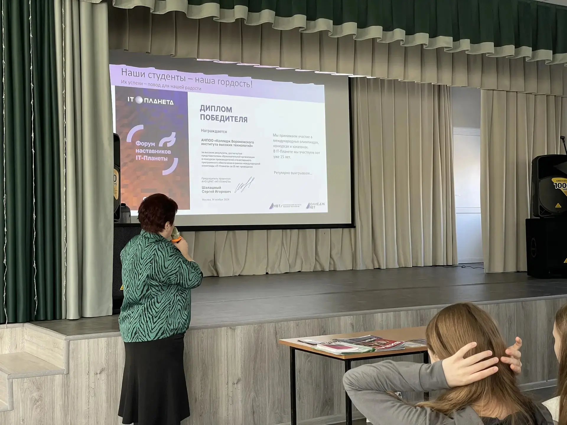 Как выбрать вуз и не пожалеть? 🎓✨    Давай честно: сколько раз ты слышал фразу «Определяться нужно у