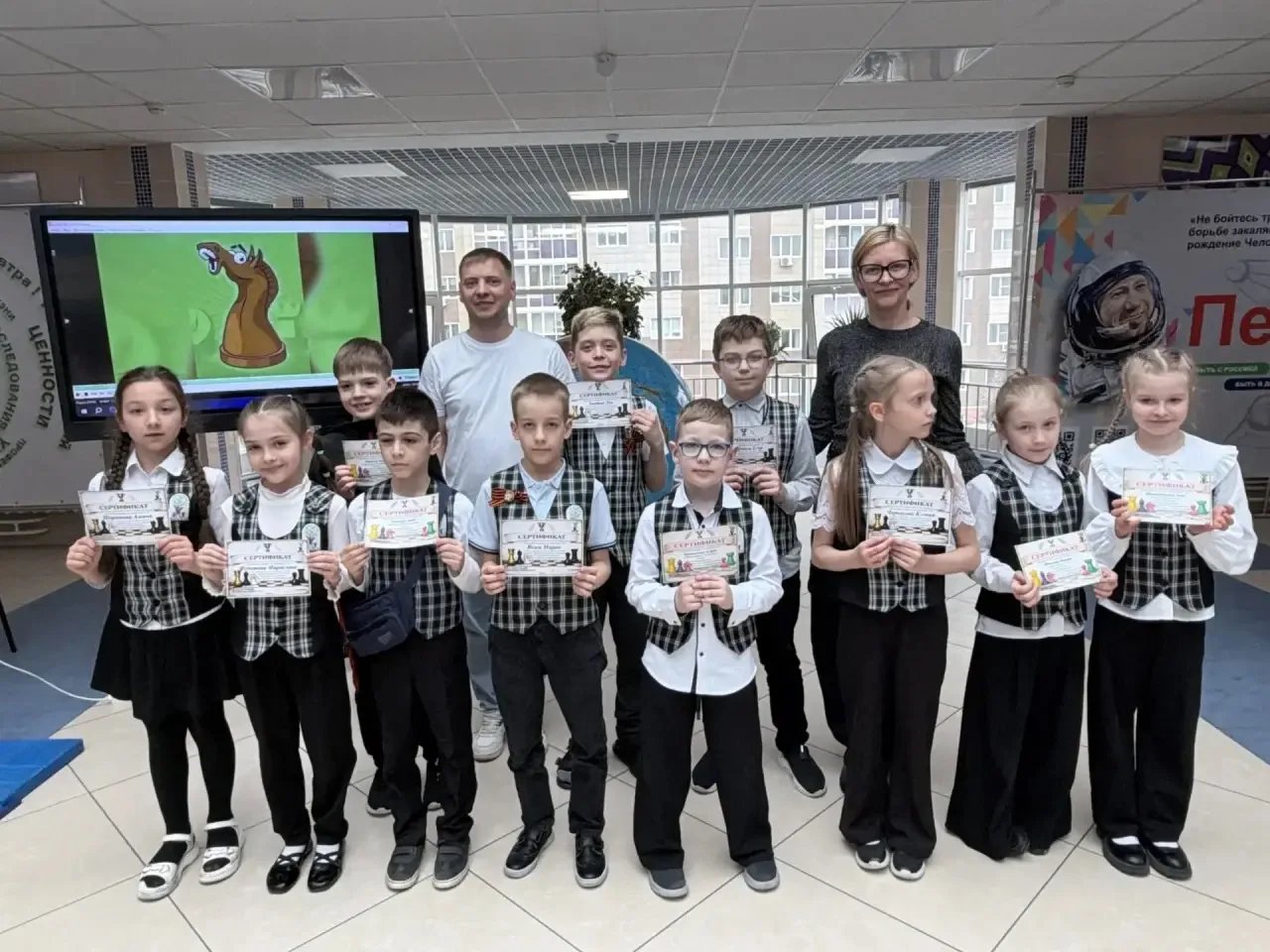 ♟️Торжество шахматного мастерства!  ♟️Сегодня в нашей школе № 14 прошло награждение юных шахматистов