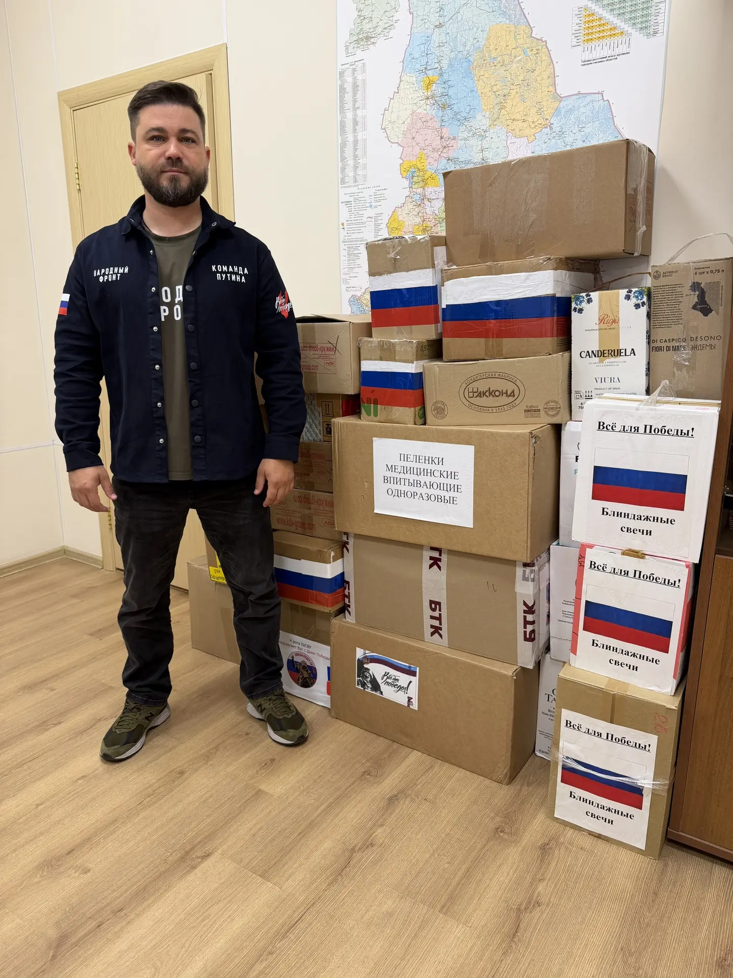 Юные патриоты собрали гуманитарную помощь для бойцов СВО!

Очередную партию гуманитарной помощи для 