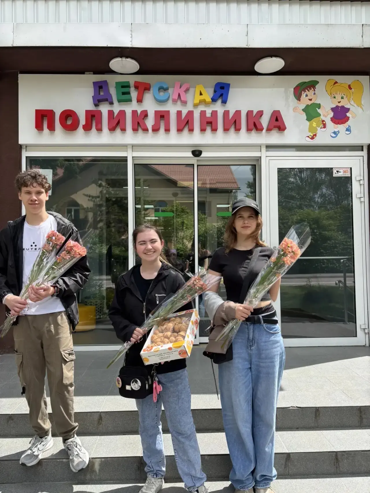 🩷День медицинского работника в России отмечается в третье воскресенье июня — в 2026 го...
