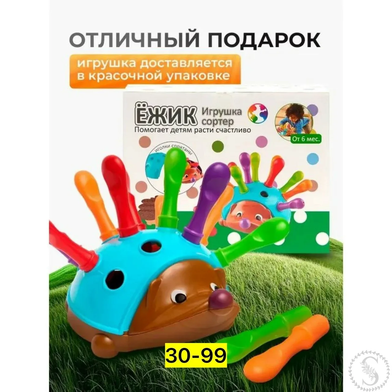 https://vk.com/photo-184814919_493579617