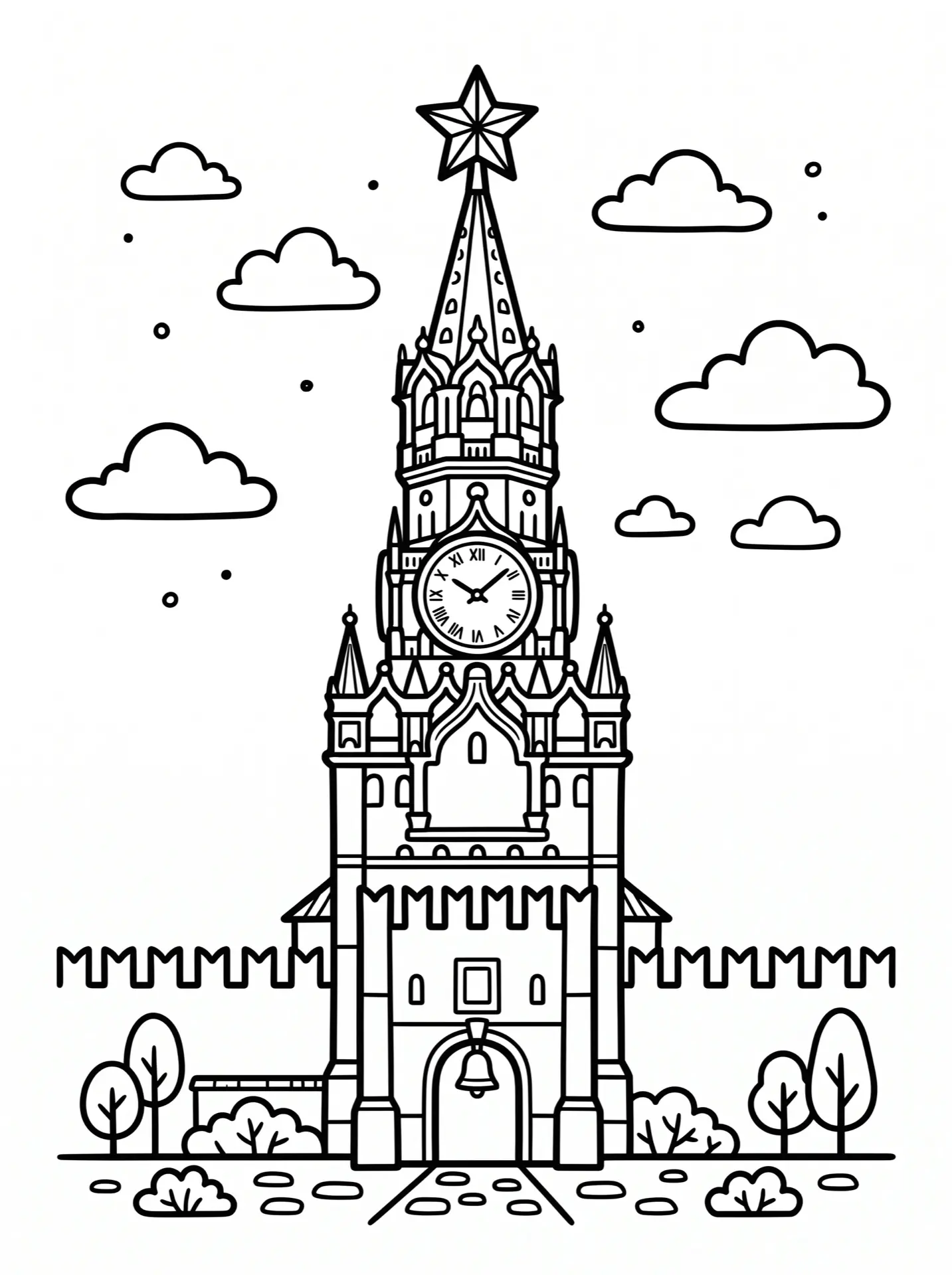 Раскраски 
День России