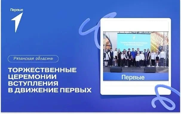 Добрый день, уважаемые родители!