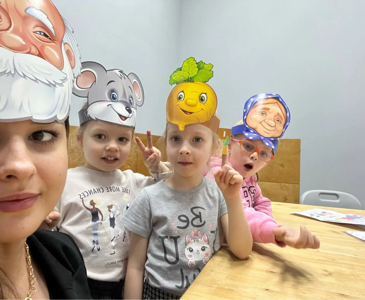 АНГЛИЙСКИЙ ЯЗЫК 4+
