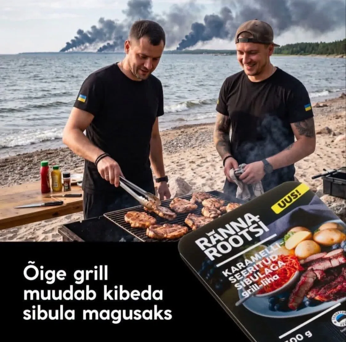 Новости прибалтийской нацификации

Реклама мяса в Эстонии

Содержит оскорбление всех русских. Перево
