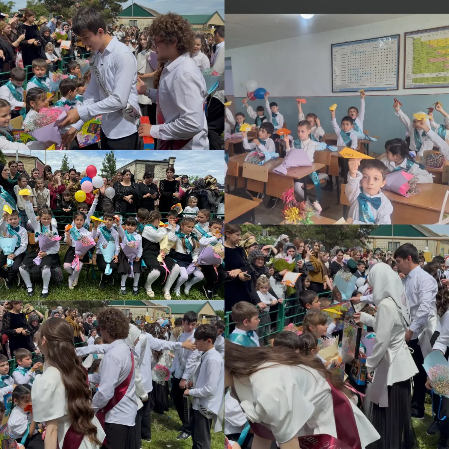 26.05.26. красочный праздник