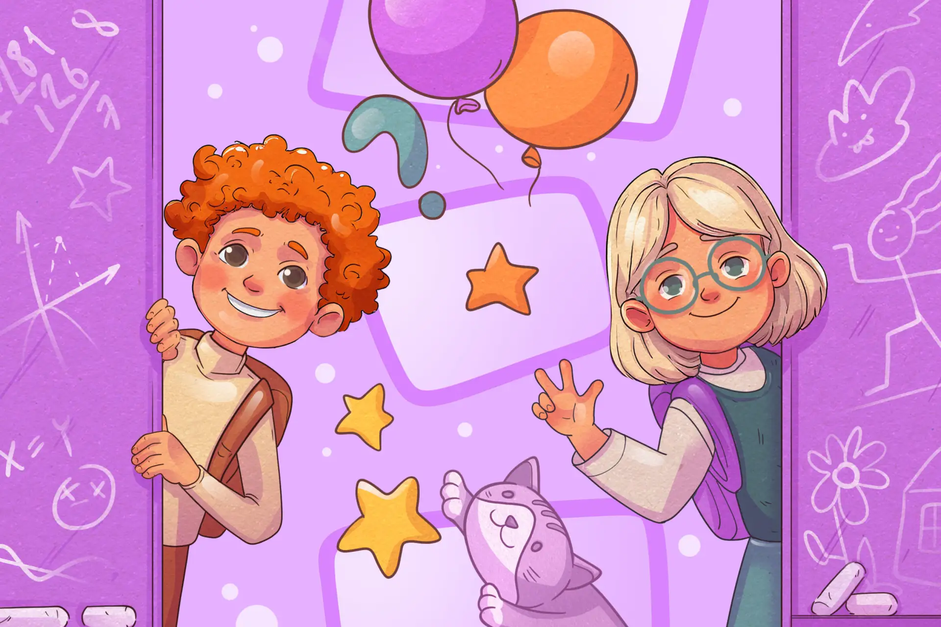 Идеальный классный час 🎈
