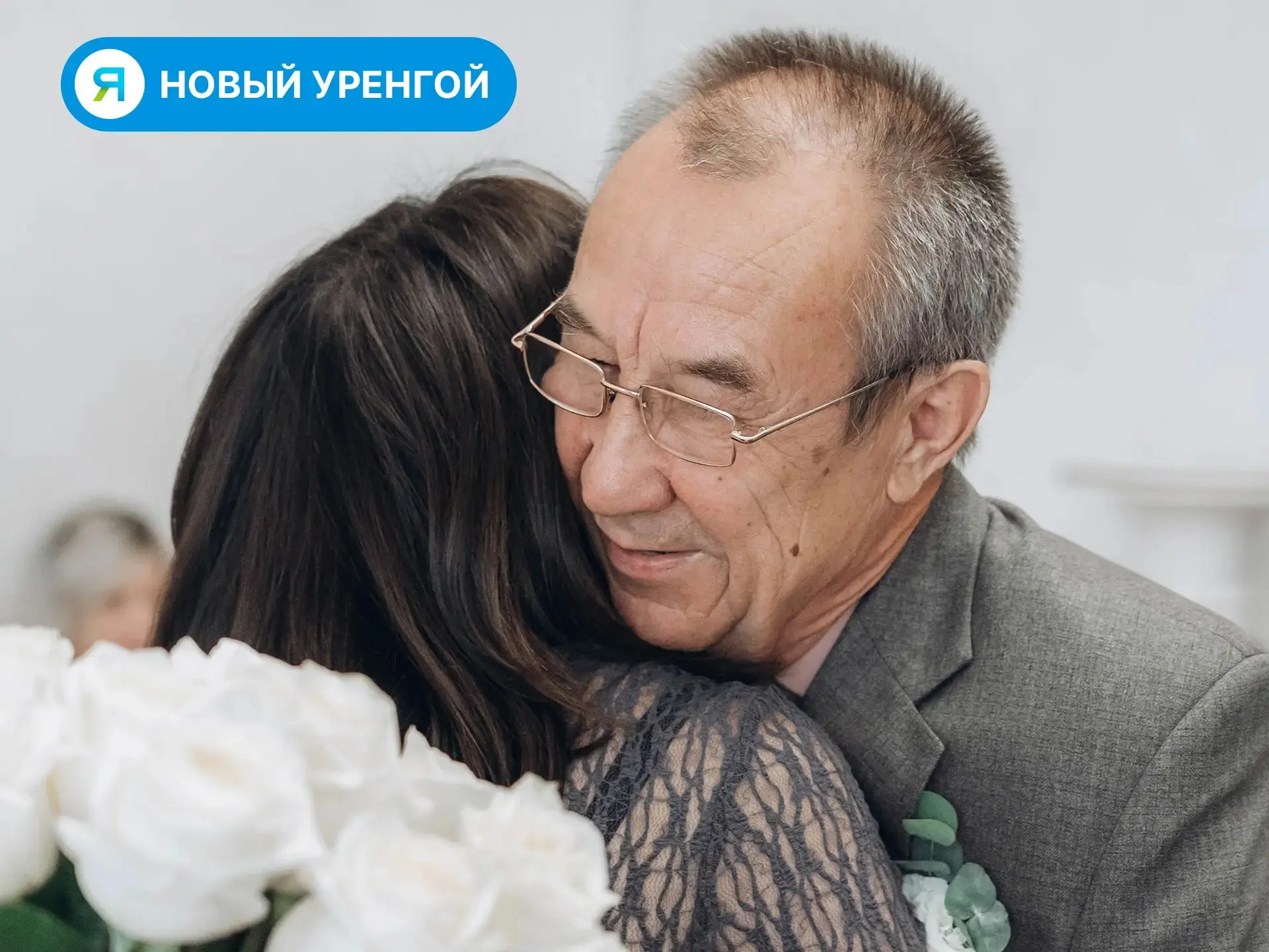 🎶 Огонёк «Жизни пора золотая» состоится 1 октября