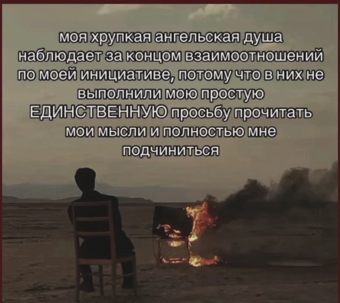 Ну что ж, бывает 🙂‍↕️