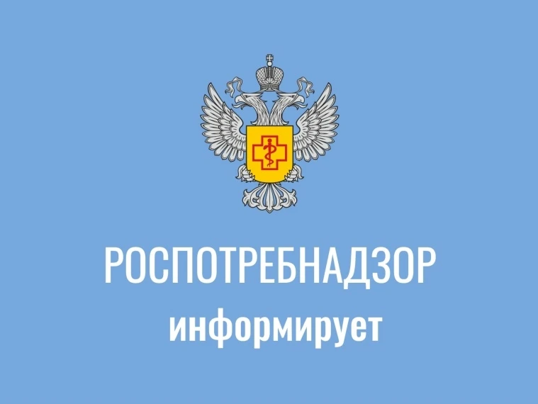 Краснокамск | мкр.Закамск | Пермь🏡

Важные меры профилактики сальмонеллеза! 
 
 - обязательно обсле