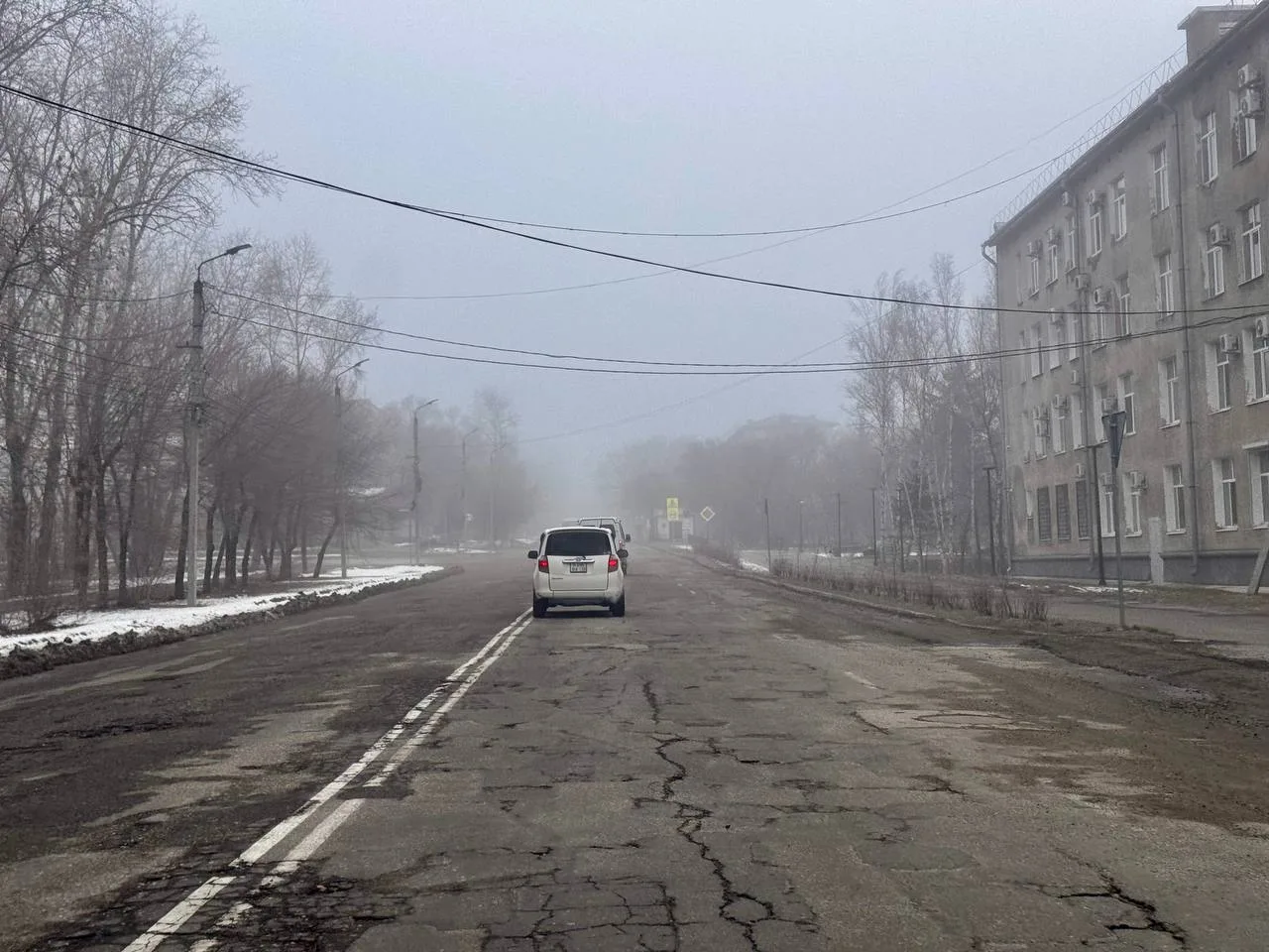 Свободный в тумане: город в новой атмосфере  Сегодня Свободный окутал густой туман, превратив привыч