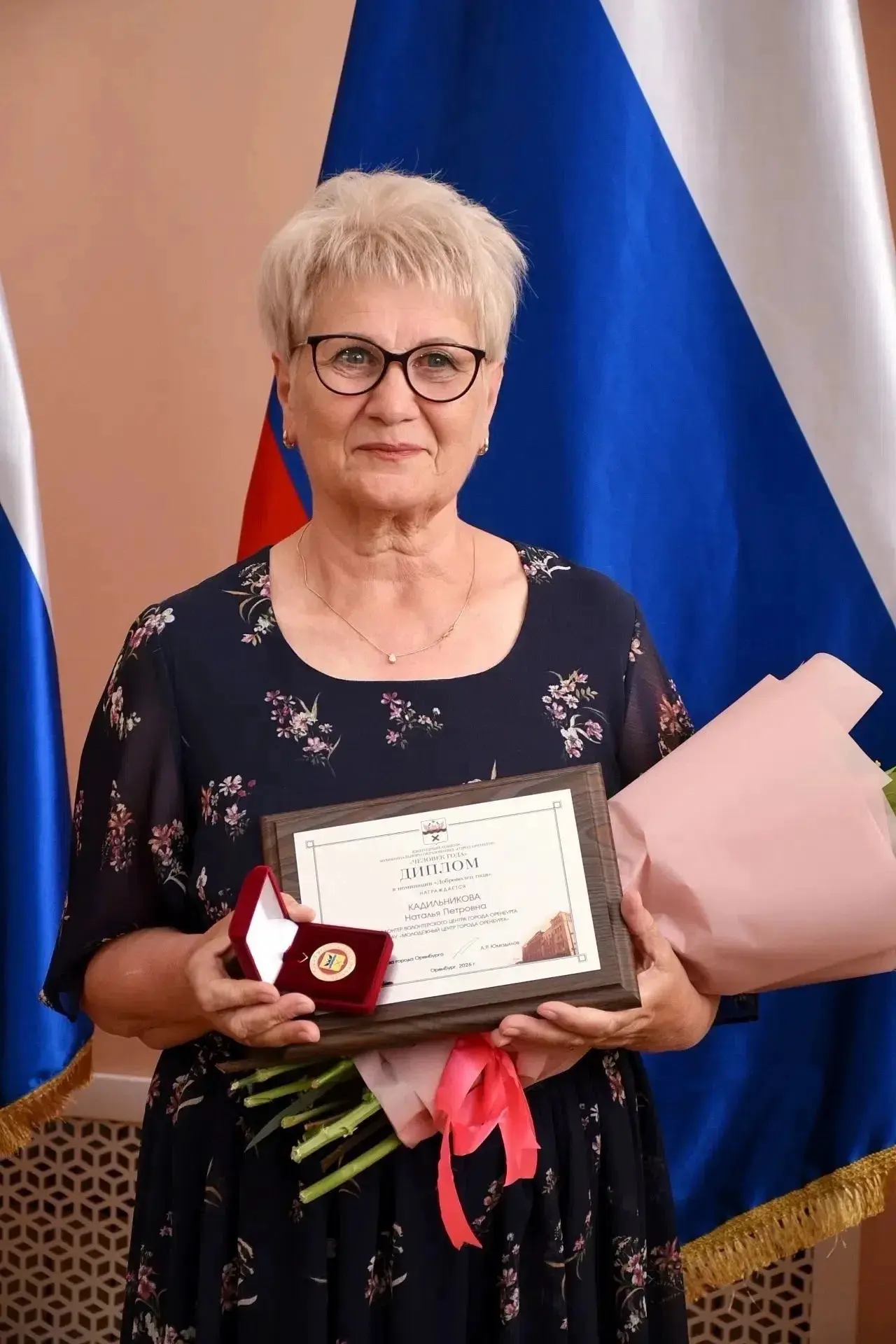 🎉С гордостью и радостью поздравляем Наталью Петровну Кадильникову, учителя начальных к...
