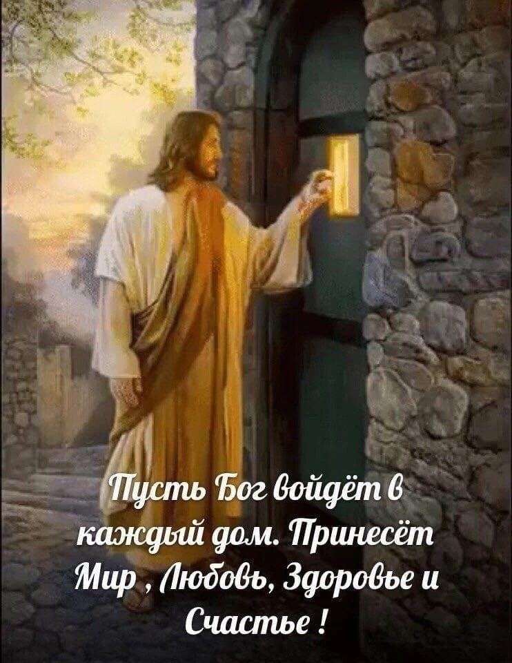 ☦️ Чтобы увидеть Христа, отправляйтесь в дом престарелых, присядьте рядом со старушкой и поддержите 