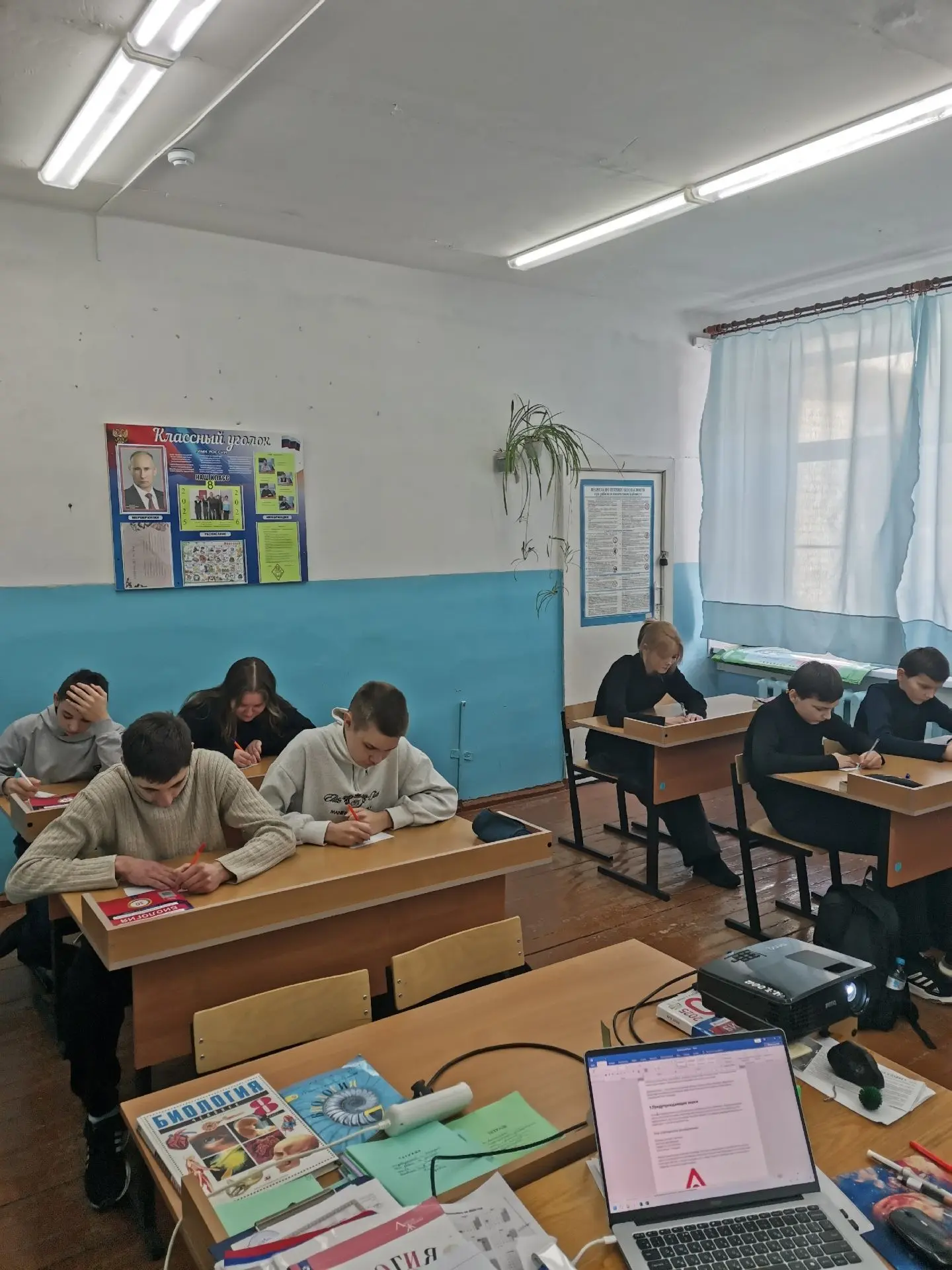 11 марта Хоцевич В.И., ответственный за ПДД, провёл с обучающимися 6-9 классов МБОУ "Ли...