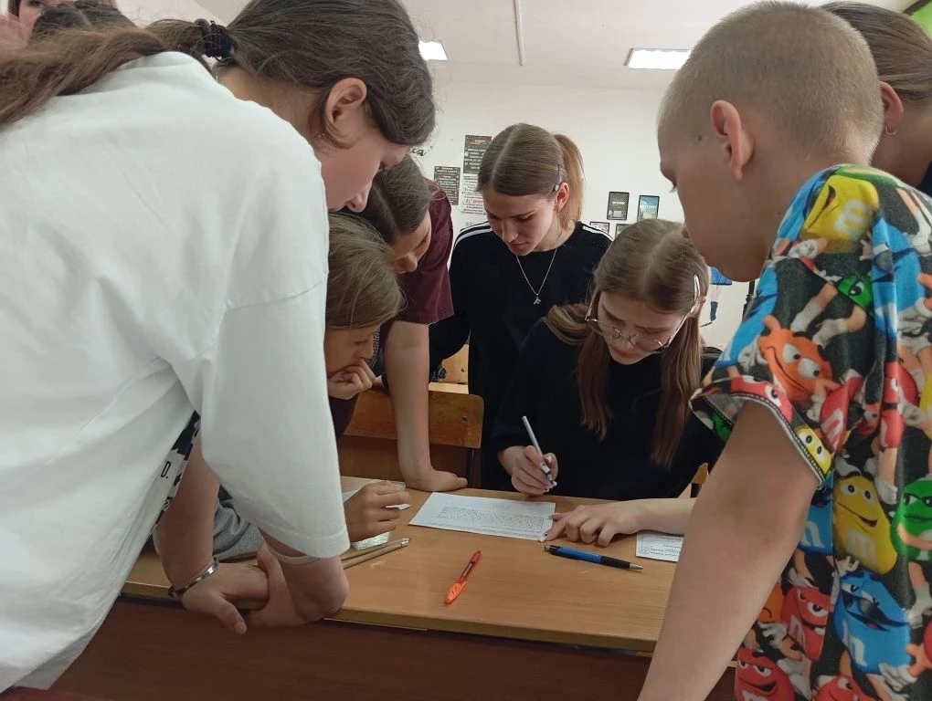 Дорогие ученики, учителя и родители!