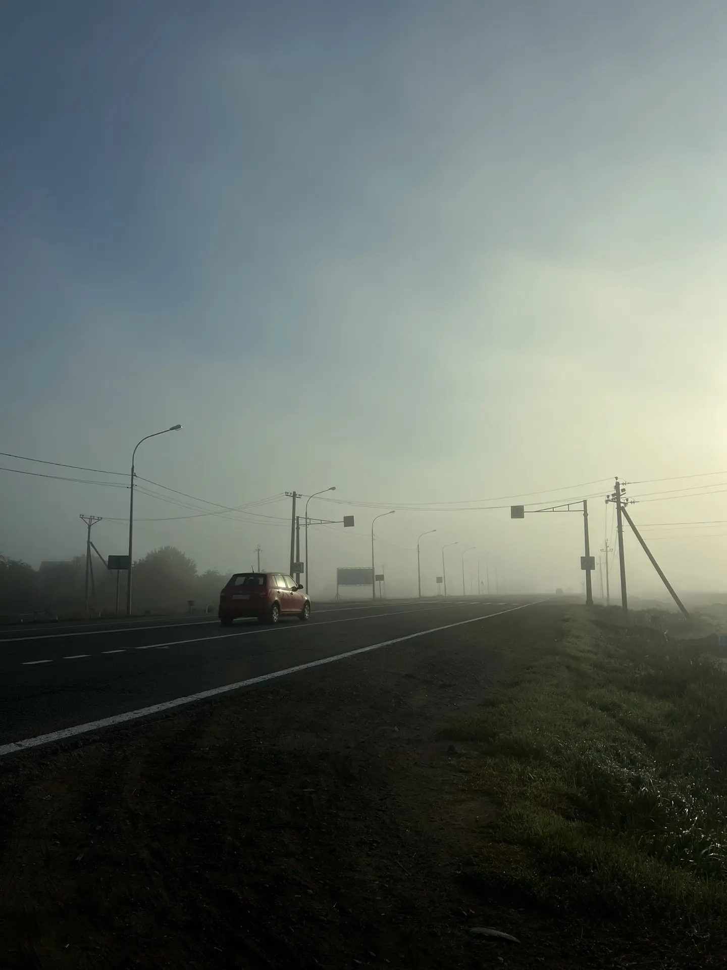 Доброе утро, Ейск!