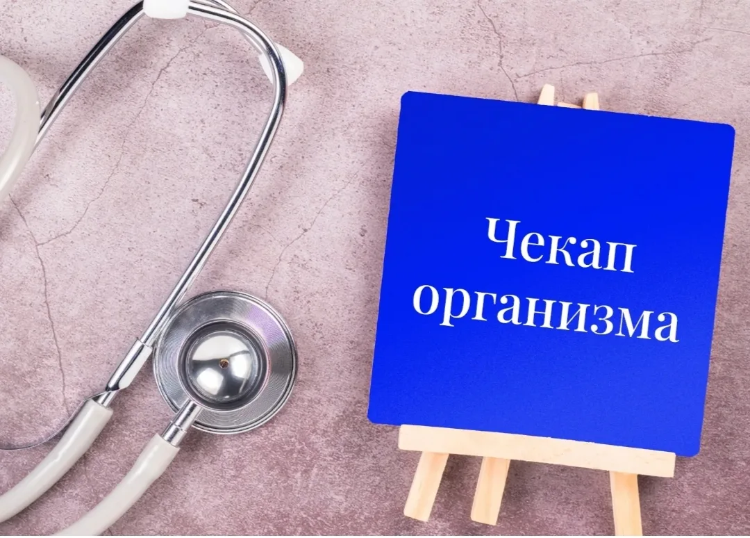 💉 Седьмой месяц на терапии тирзепатидом. Результат есть — и это радует. Но сейчас хоче...