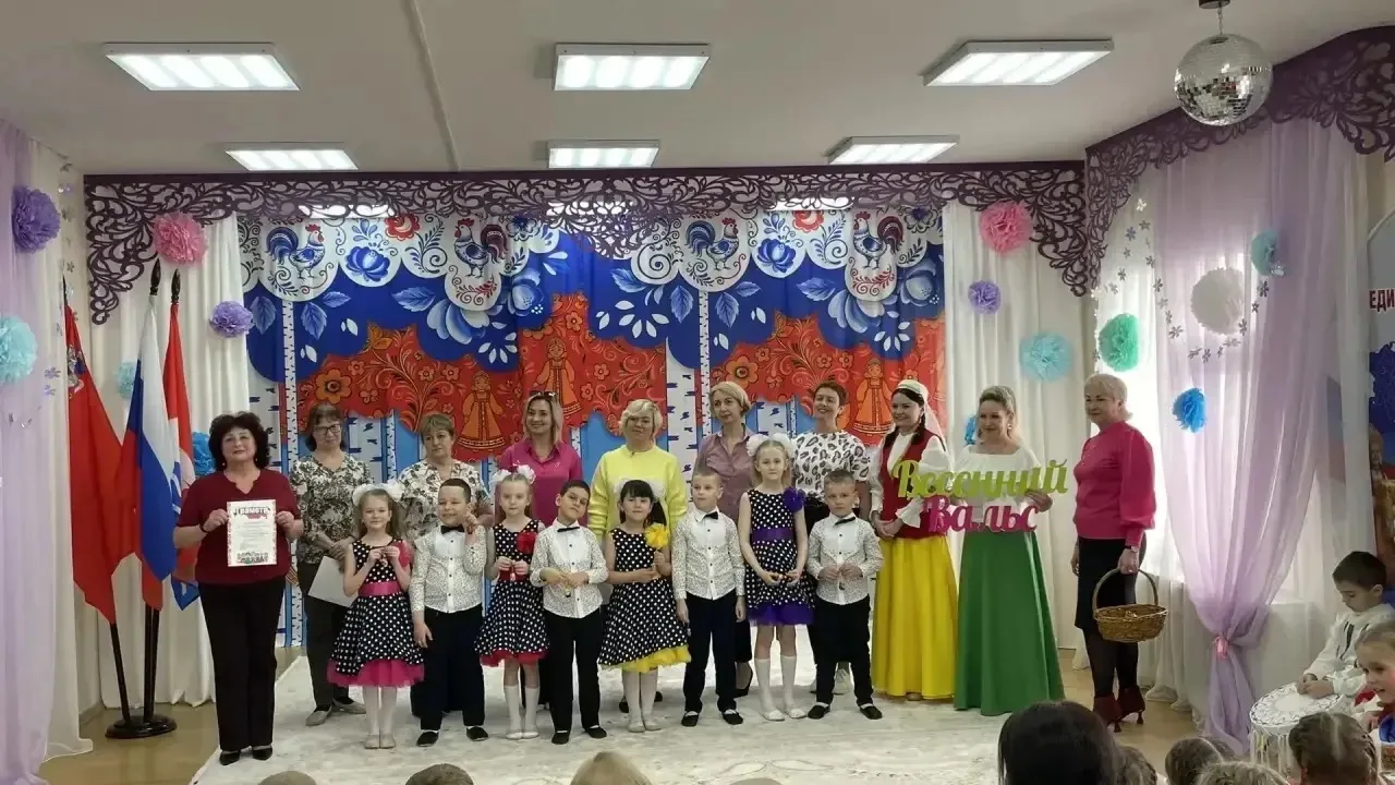 25 марта воспитанники МБОУ СОШ №3 имени Героя Советского Союза В.А. Борисова ДО «Золотая рыбка» гр.«
