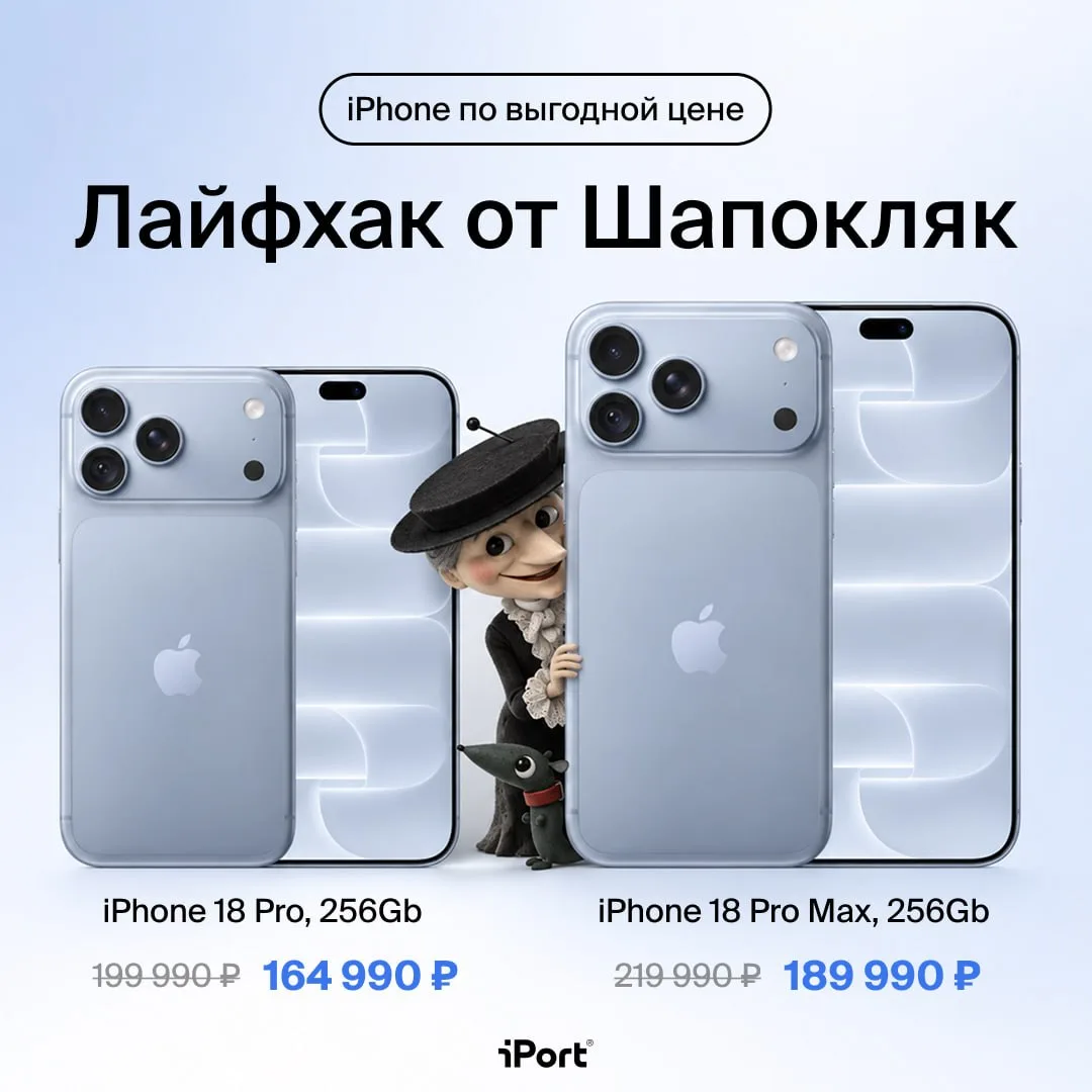 Голубой вагон бежит, качается,