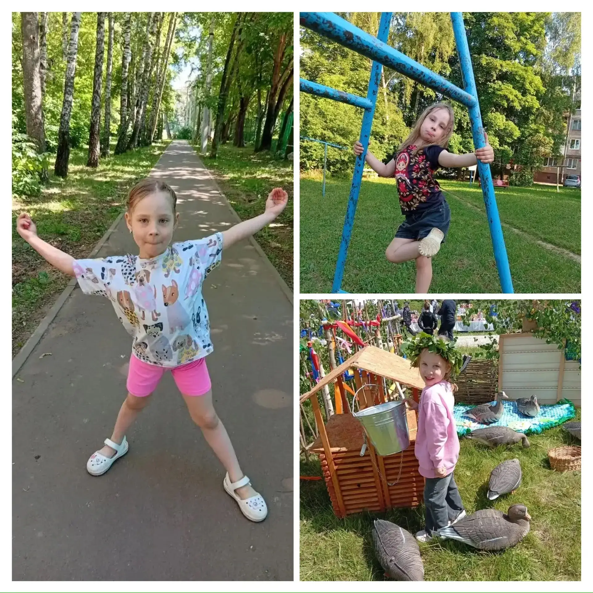 📸 Фотомарафон "Мое лето в городе!". 
#ЛЕТОсНАМИ
Корпус 1.
#Детскийсад79Сказка