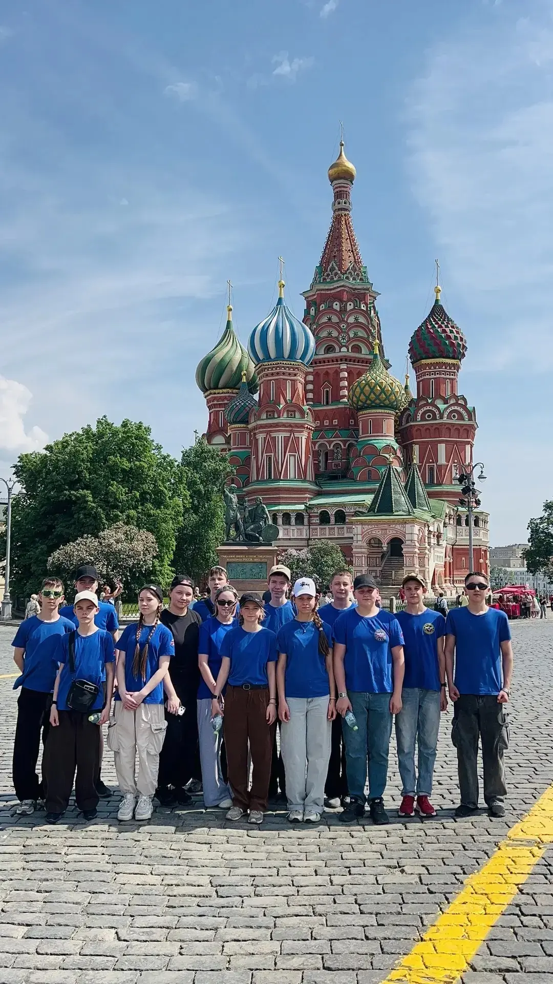 Наши ребята в сердце России❤️