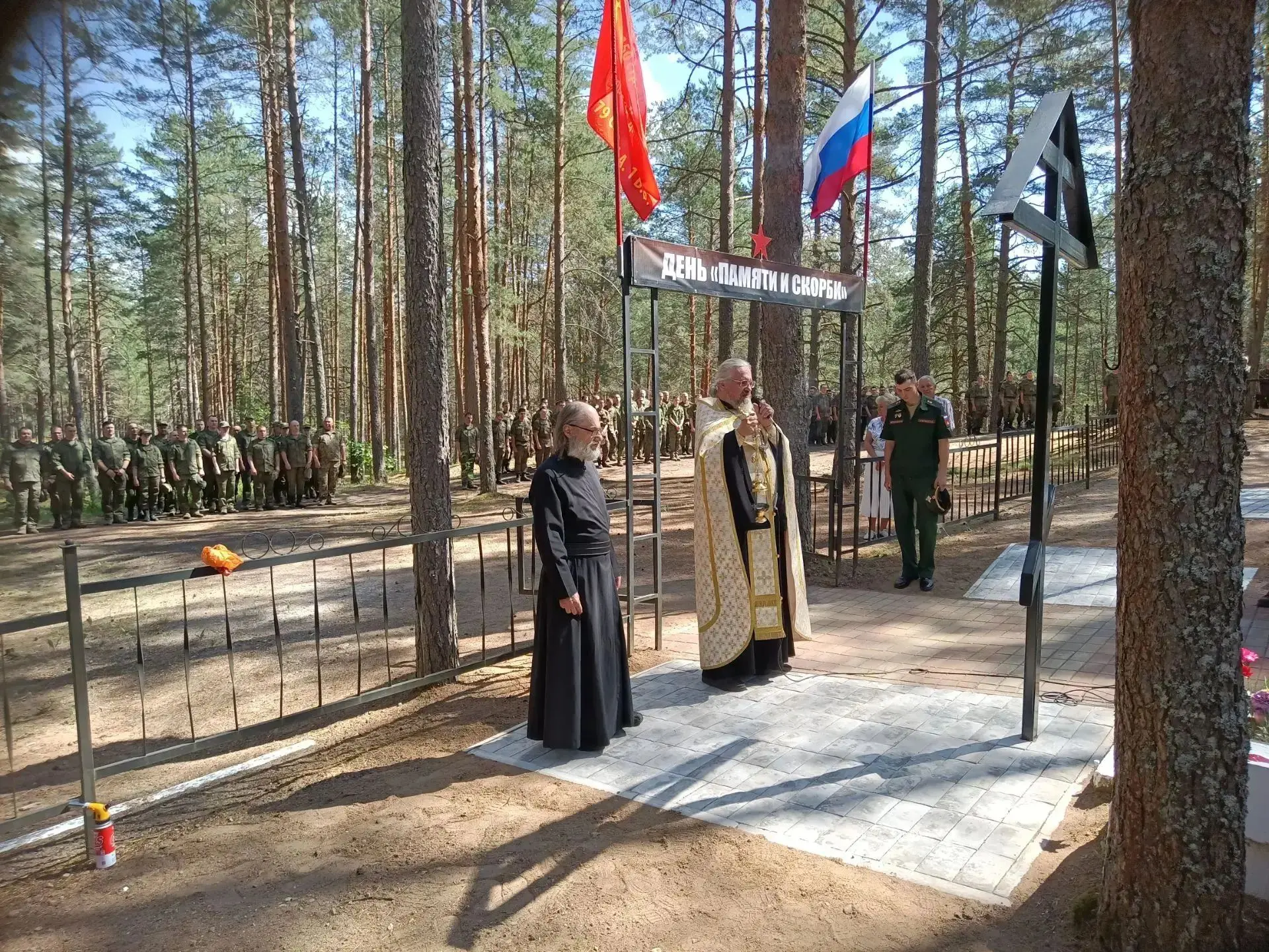 Утром 28 июля дроном  Хорнетом была атакована Нива на которой перемещались батюшки. 
Военный священн