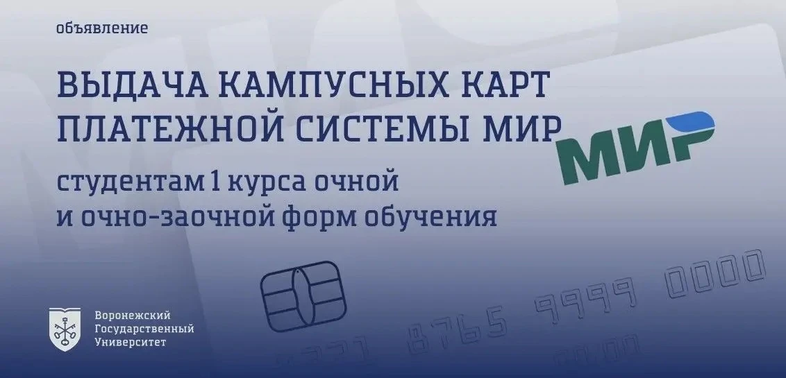 ❗️Объявление❗️