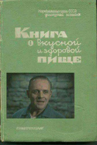 Арт-Лого — канал, где логотипы теряют смысл и находят юмор.