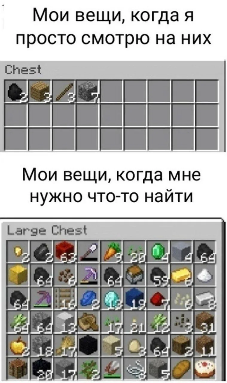 🤣