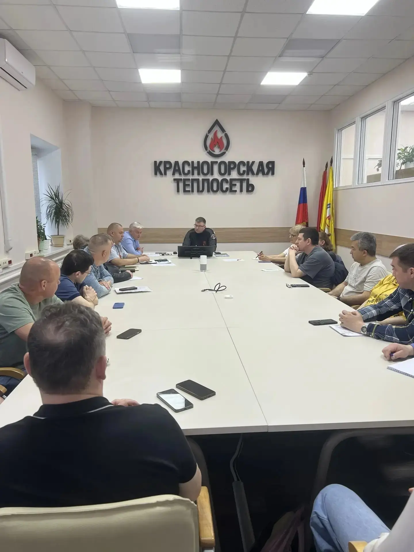 ▌ В АО «Красногорская теплосеть» провели важное совещание с управляющими компаниями гор...
