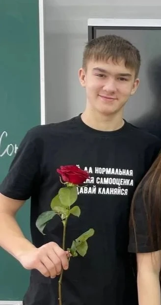 Свой 17-й день рождения встречает ученик 10 класса, Илья Медведев 🎂