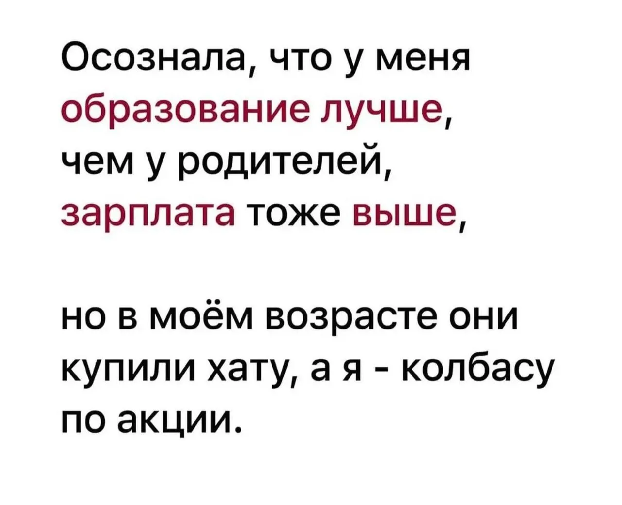 😆

Ставрополь Новости — Подпишись