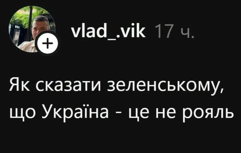Не бздеть, держать строй)😀