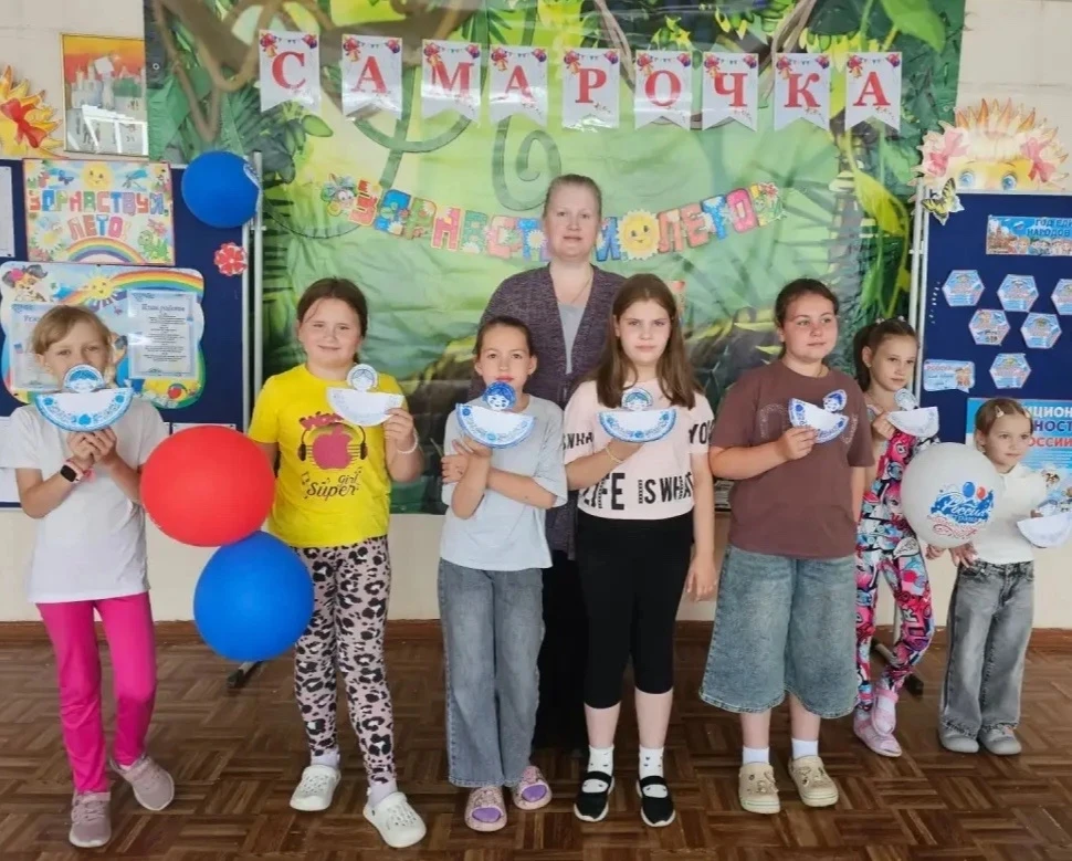 🎉 В лагере «Самарочка» прошёл настоящий праздник знаний и традиций!

Сегодняшний день мы посвятили 