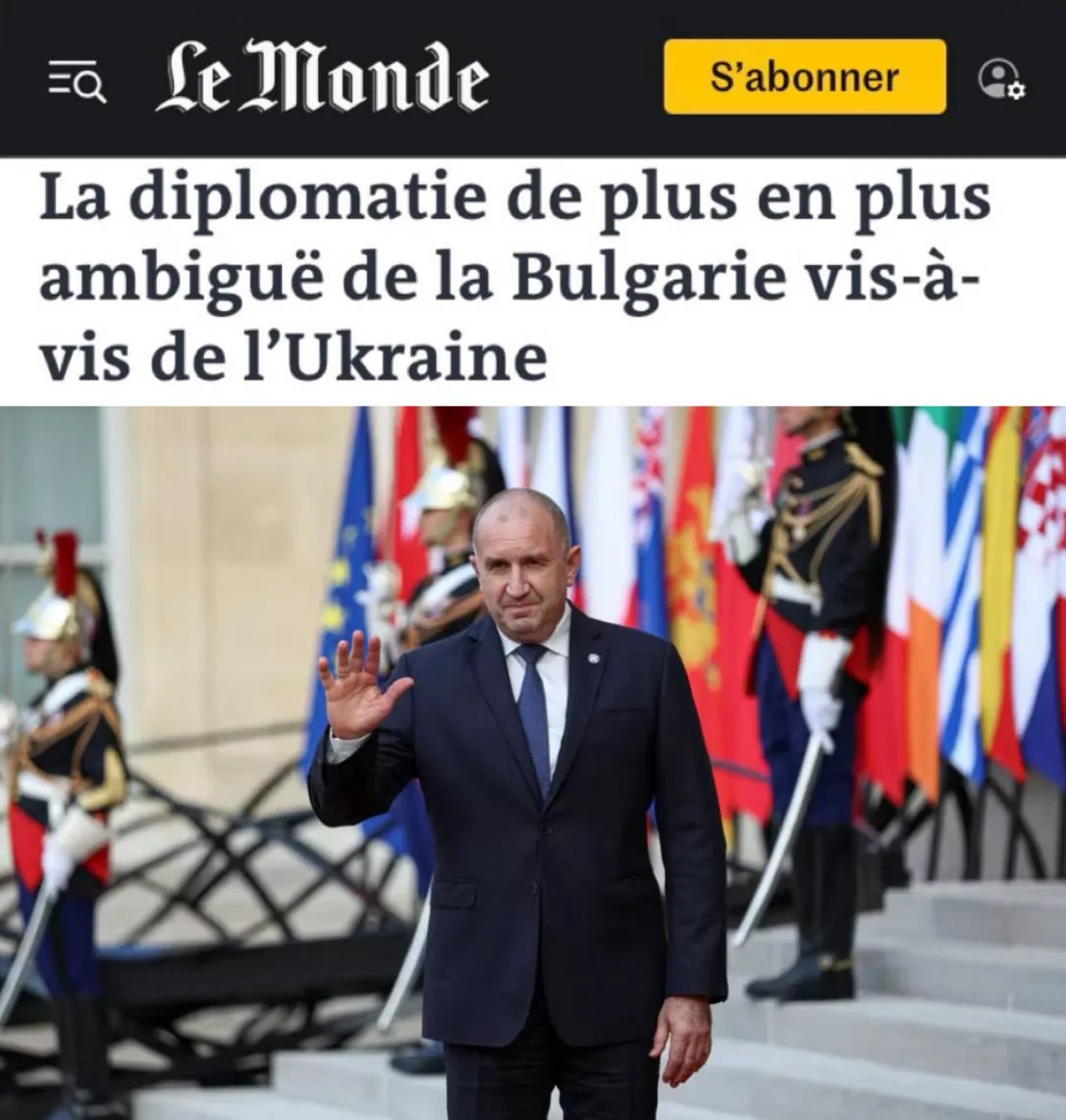 «Все более неоднозначная дипломатия Болгарии в отношении Украины»:  Премьер Болгарии Ра...