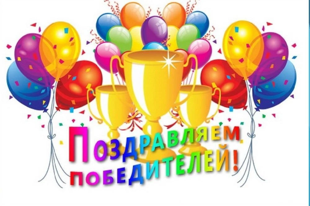 О подведении итогов регионального этапа XXII Международного литературно-художественного...